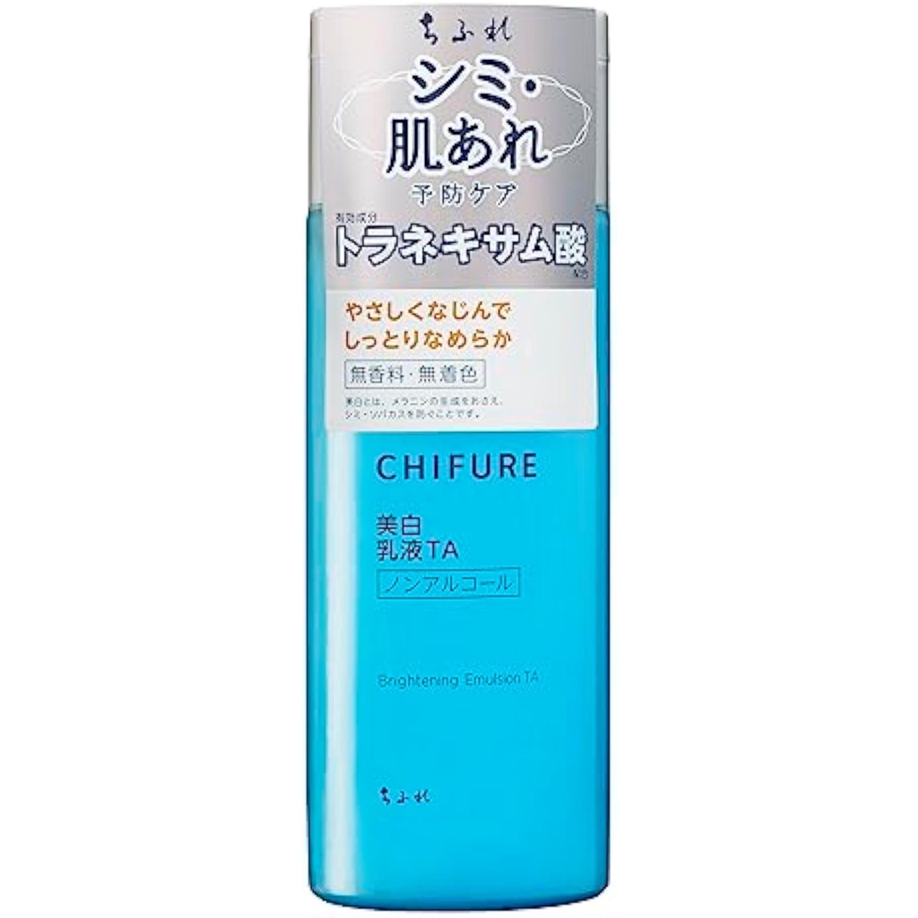 [医药部外品] Chifure 美白乳液 TA