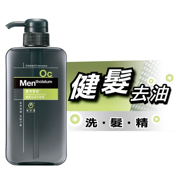 Mentholatum 曼秀雷敦健髮去油洗髮精550ml