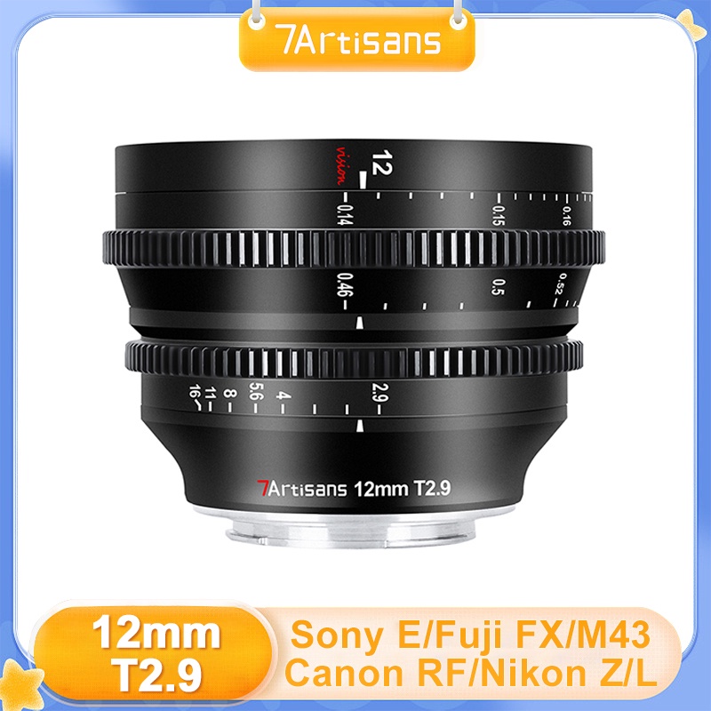 7artisans 12mm T2.9 APS-C 超廣角大光圈電影鏡頭適用於相機索尼 E 富士 XF M4/3 尼康