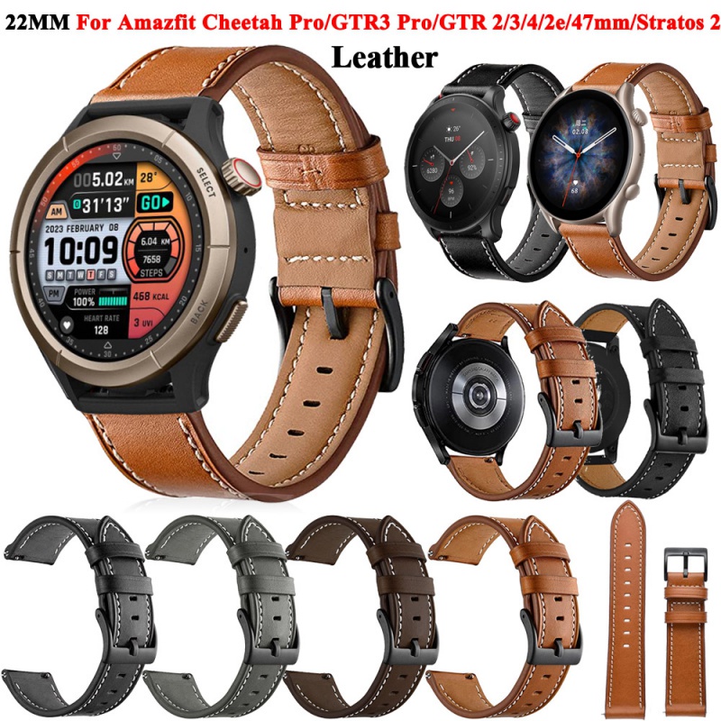 適用於華米Amazfit GTR 3/4/Cheetah pro GTR 2e/GTR3 pro 22mm皮革手錶錶帶