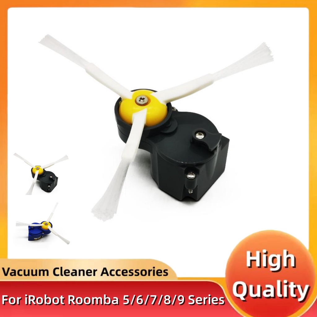 Irobot Roomba 800系列/700系列/600系列/500系列/880/870/780/770/760配件-
