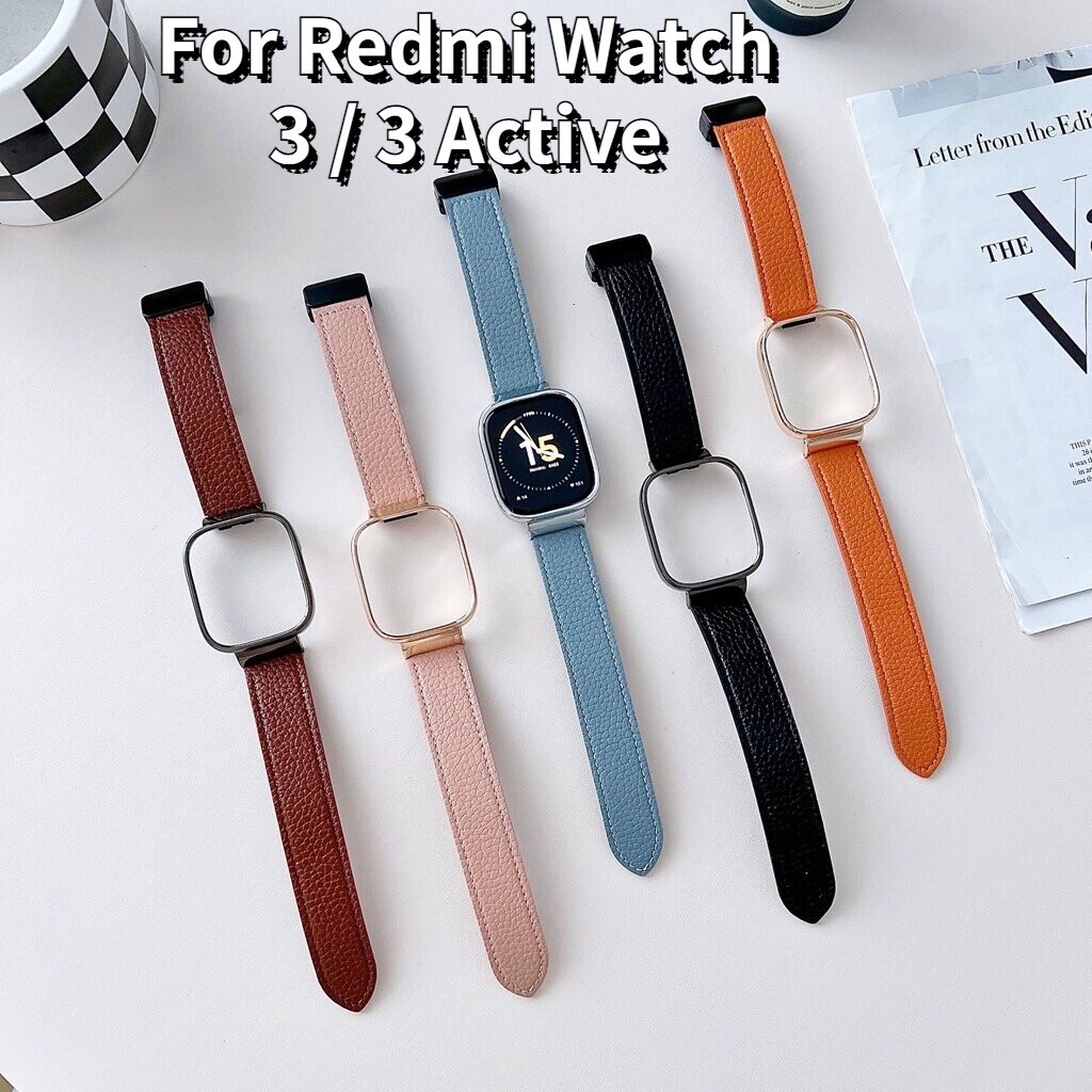 適用於 Redmi Watch 3 Active / 2 Lite 小米手錶超值版 荔枝紋真皮錶帶 搭配金屬框 保護殼