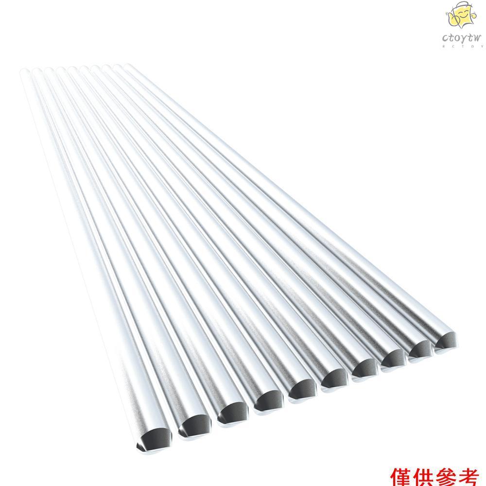 低溫鋁焊條 低溫鋁焊絲 鋁藥芯焊條 無需焊粉 2.4mm*230mm 10根