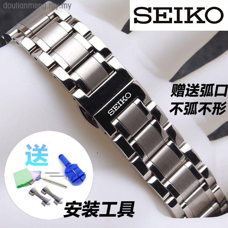 Seiko on sale srpb 89k1