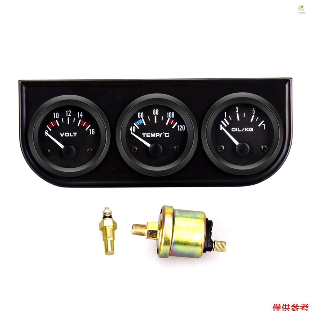 三儀表套件2英寸（52mm）三合一伏特表水溫表油壓表通用，適用於12V汽車
