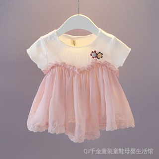 女寶寶夏裝洋裝0-1-2-3歲女童短袖公主裙子嬰幼兒百天洋裝潮
