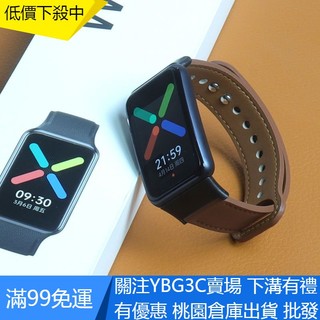 【YBG】適用於XIAOMI MI 於oppo手錶免費/小米手環7 pro錶帶、智能手環、腕帶、頭層、男女真皮錶帶