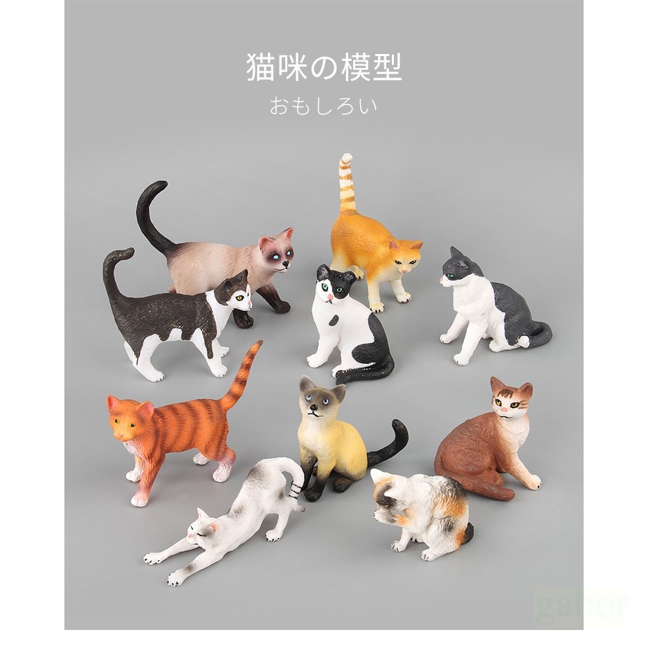 創意 仿真貓咪模型 模型貓 擺件動物 黑白小貓 玩具 多肉裝飾 盆栽 小動物 花盆擺飾 扭蛋玩具