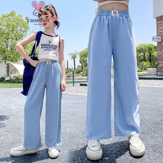 【YAOEENH】100-160CM 女童防蚊防曬天絲褲 中大童寬鬆冰絲牛仔棉薄款直筒寬褲 現貨 快速出貨