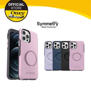 Otter + POP Symmetry 系列 Para 適用於 Apple iPhone 13 Pro Max / 1