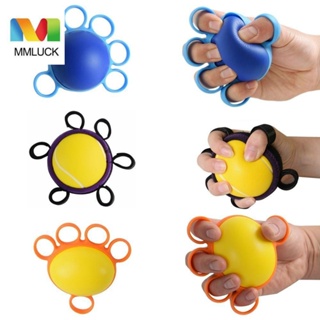 Mmluck手指握球五指按摩手指按摩工具球海綿握球五指海綿握力訓練球手指擴張器健康手指訓練器