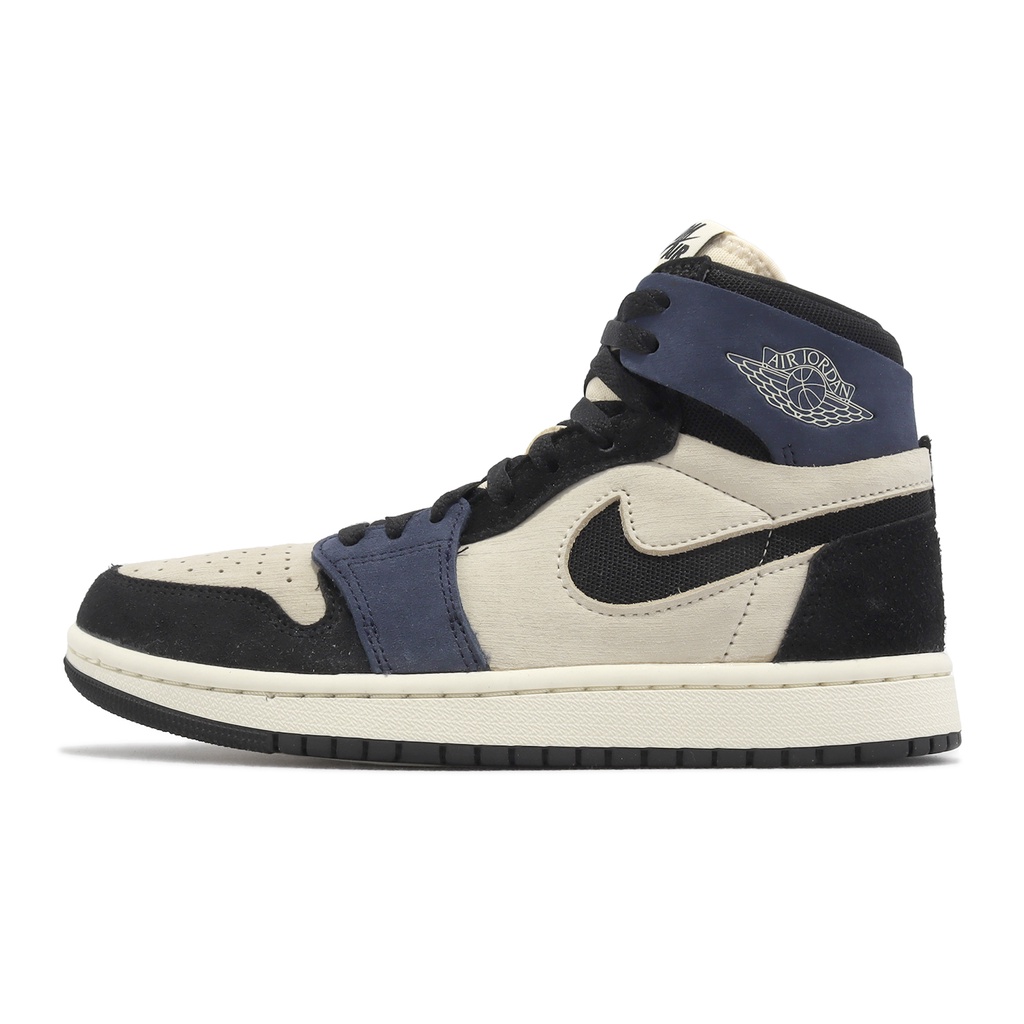 Nike Air Jordan 1 Zoom Air CMFT 2 米白 藍 女鞋 AJ1 ACS DV1305-104