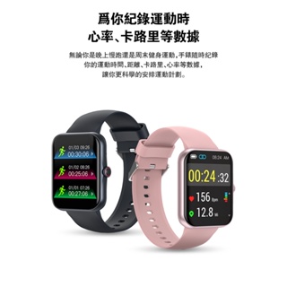 智慧型手錶 手錶 繁體運動手錶 觸控式藍芽手錶 智能手錶 手環 智能錶 曲面智能通話手錶 手錶 適用iOS/安卓/男女