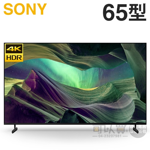 SONY 索尼 ( KM-65X85L ) 65型【X85L系列】4K智慧顯示器