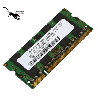 2gb DDR2 Ram 內存 667Mhz PC2 5300 筆記本電腦 Ram Memoria 1.8V 200PI