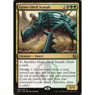 [魔法風雲會][有牌傷]-GK1 Grave-Shell Scarab
