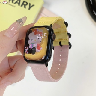 潮牌拼色帆布錶帶 適用 apple watch 蘋果錶帶 iwatch SE 1-9代通用 Ultra 時尚夏季透氣錶帶