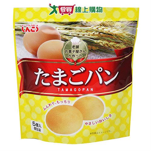 SHINKO雞蛋麵包90G【愛買】