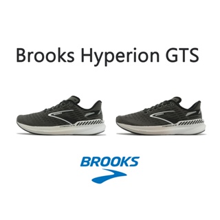 Brooks 競速跑鞋 Hyperion GTS 支撐型 速度訓練 薄底 黑灰 反光 男鞋 女鞋 路跑 馬拉松【ACS】