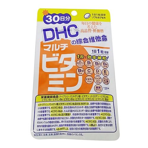 DHC 綜合維他命(30日份)(30粒/包)[大買家]