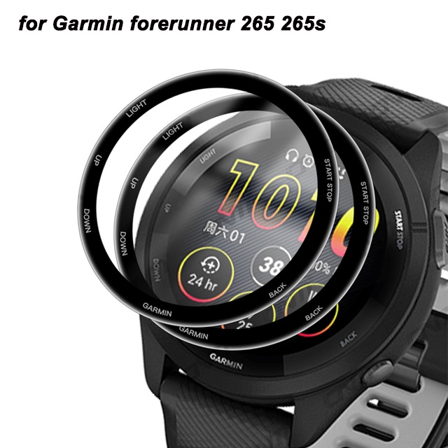 佳明Garmin Forerunner 265 265S 智能手錶的 3D PMMA 屏幕保護膜全覆蓋