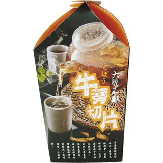 臺南將軍農會牛蒡茶切片(300g/盒)[大買家]