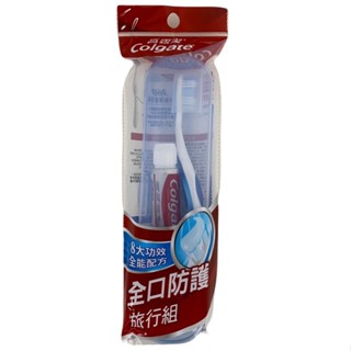 高露潔 成人旅行組(全效美白牙膏40g+適齒彈力牙刷)(-標準刷頭/軟毛)[大買家]
