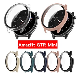 Huami Amazfit GTR 迷你保護套硬邊玻璃螢幕保護殼外殼框架