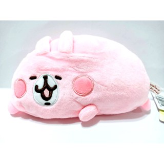 ☆千鳥日舖☆現貨 正版 卡娜赫拉 卡娜赫拉的小動物 兔兔 兔子 零錢包 收納包 化妝包 絨毛 禮物 造型包袋 筆袋