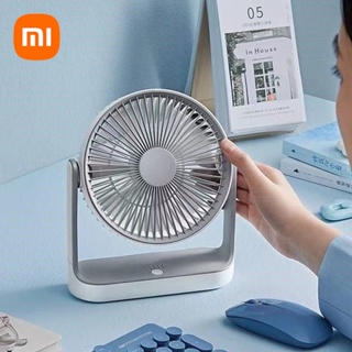 XIAOMI 小米edon台式風扇usb充電靜音電風扇4檔調速壁掛便攜迷你風扇辦公家用車載