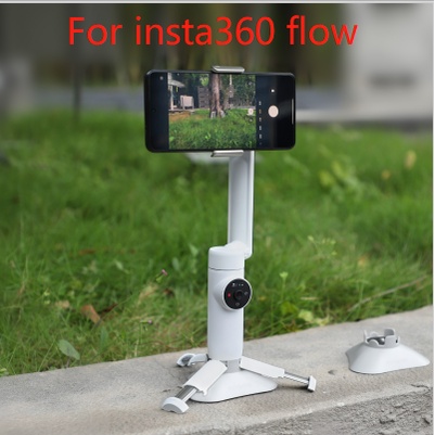 Sunnylife 適用於 Insta360 Flow 加固底座手機支架三腳架加固底座穩定器,防滑防刮