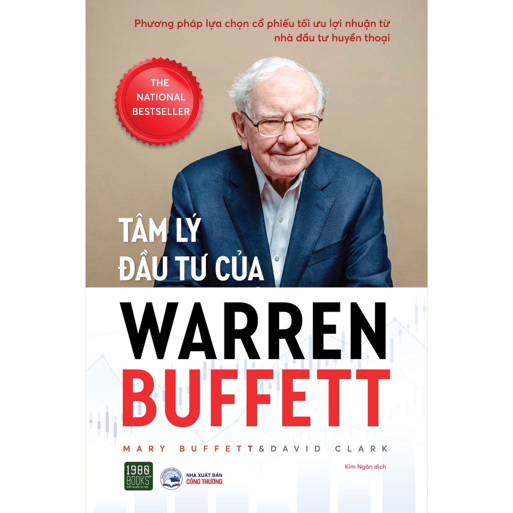書籍 - Warren Buffett 投資心理學