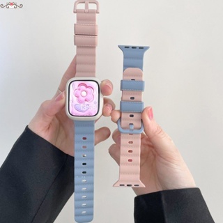波浪可愛撞色錶帶 適用 apple watch 蘋果錶帶 iwatch SE 1-9代通用 Ultra 液態矽膠腕帶