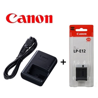 佳能 LP-E12 相機電池 Canon EOS M2 M50 M100 M10 M200 100D 單反x7 充電器