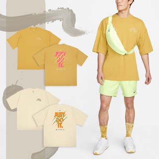 Nike 短袖 NSW Tee 男款 兩色 任選 短T 寬鬆 落肩 重磅 豹紋 斑馬紋 【ACS】 FB9818