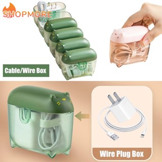 【批發價】5個起批可愛綠色數據線收納盒小清新透明PVC防水充電頭容器便攜身份證首飾收納盒
