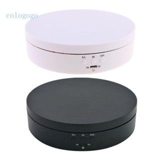 Colo 旋轉展示架 360 度電動旋轉展示架用於展示