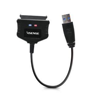 【ESENSE 逸盛】K101 USB3.0 2.5吋 SATAⅢ快捷線