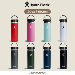 Hydro Flask 20oz 591ML 不鏽鋼寬口保溫瓶 戶外 爬山 健行 運動 #HFW20BTS