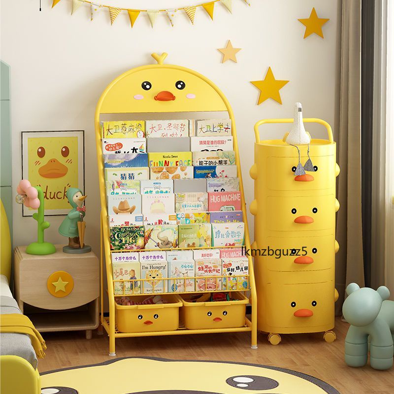 書架兒童玩具收納架 置物架落地 客廳書櫃 儲物櫃簡易 家用寶寶繪本架