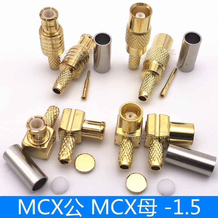 MCX公頭MCX母頭MCX-J-1.5接線接頭彎母 直角彎頭壓接rg316 RG174
