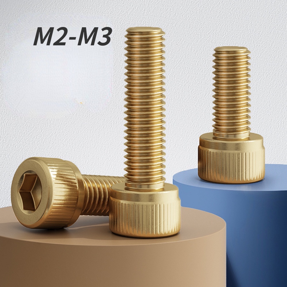【XNY】黃銅內六角螺絲 圓柱頭螺栓M2-M3