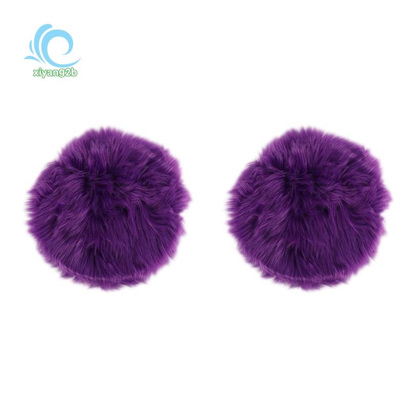 2x 人造羊皮羊毛地毯 30 x 30 厘米蓬鬆柔軟長毛裝飾地毯靠墊椅子沙發墊(圓形紫色)