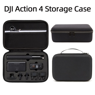 適用於大疆 Action4 收納包 DJI Osmo 靈貓 4 便攜運動相機保護套防水套