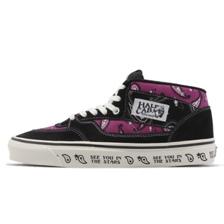 Vans Half Cab 33 DX Cosmic Rodeo 變形蟲 黑 桃紫 男鞋 ACS VN0A5KX60ZA