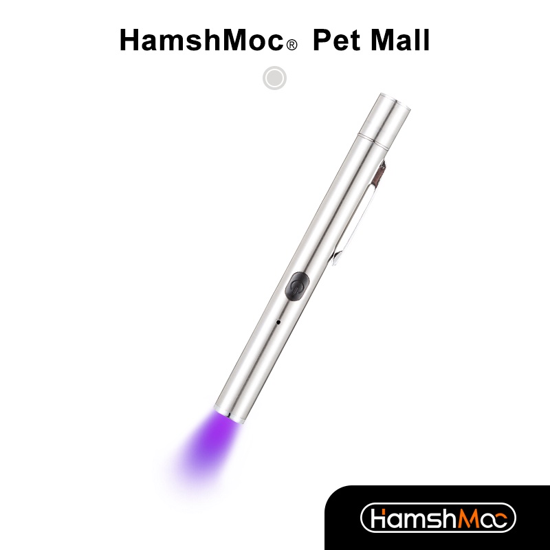 HamshMoc 伍德氏燈 貓蘚寵物紫外線手電筒 熒光劑真菌檢測燈 USB充電 貓蘚燈 寵物皮質真菌檢測燈【現貨速發】