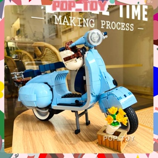 【汽車系列】Moc 10298 Vespa 125 專家意大利經典風格技術摩托車拼裝模型男孩玩具禮物