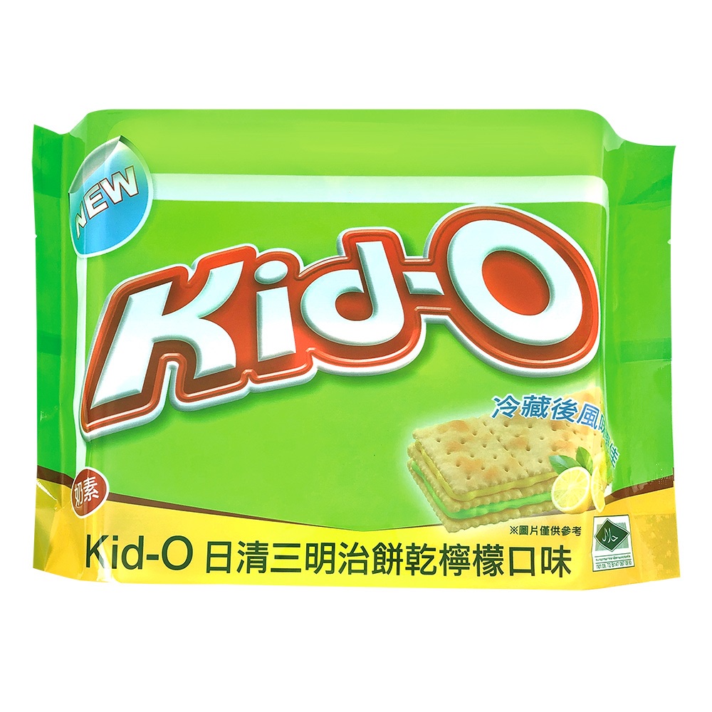 分享包Kid-O三明治餅乾（檸檬口味17gx20小包）