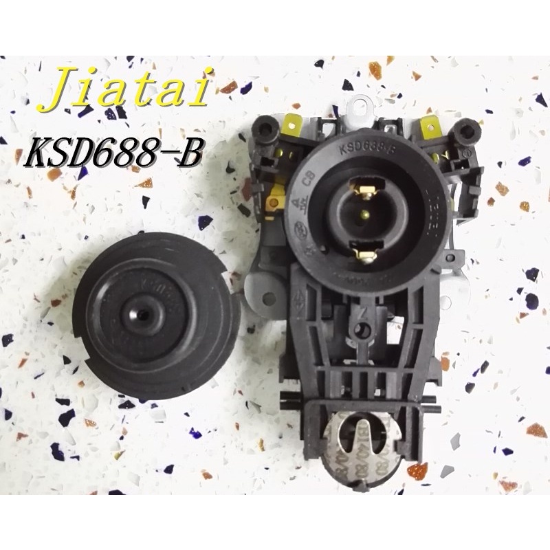 蘇泊爾SWF17G2-185電水壺溫控器jiatai KSD688-B 正品配件