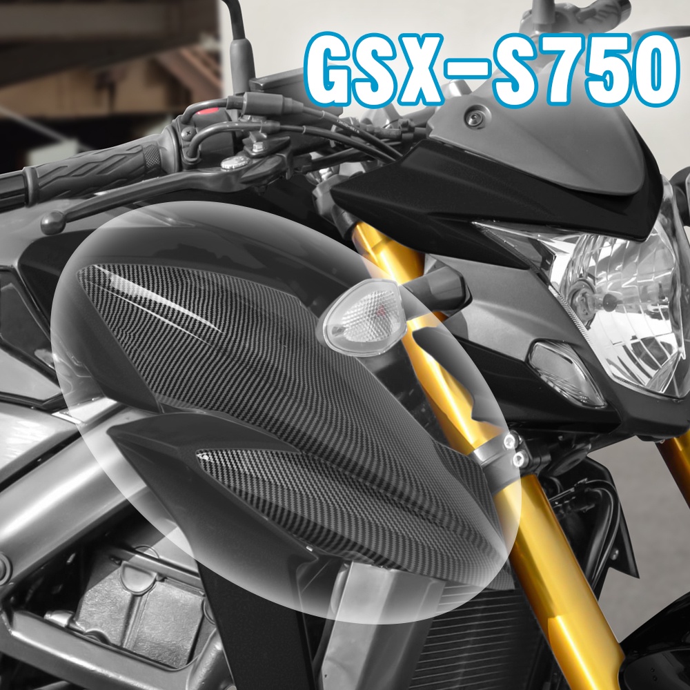 SUZUKI Ljbkoall 適用於鈴木 GSX-S750 GSX-S 750 2017 2018 2019 2020